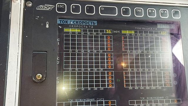 3ЭС5К %362. После Заводского ремонта. смотреть онлайн