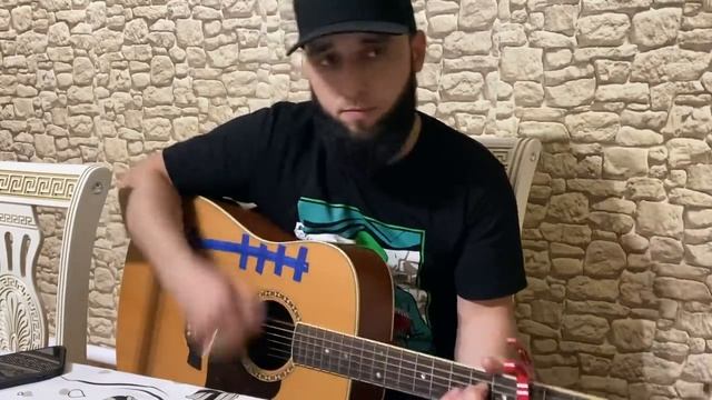 Ислам Идигов - Друг мой смотреть онлайн