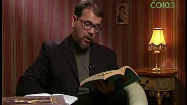 Читаем Добротолюбие смотреть онлайн