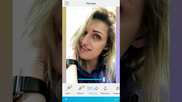 Хочешь белые зубы на фото за пару секунд! Смотри видео! Два способа для новичков! смотреть онлайн
