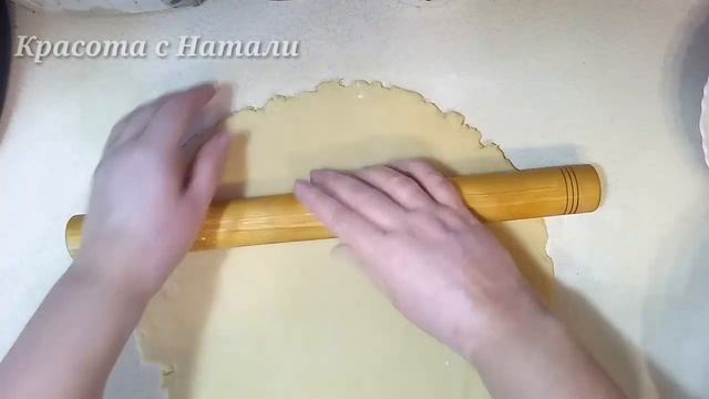 Творожно-маковый ПЕСОЧНЫЙ пирог. смотреть онлайн