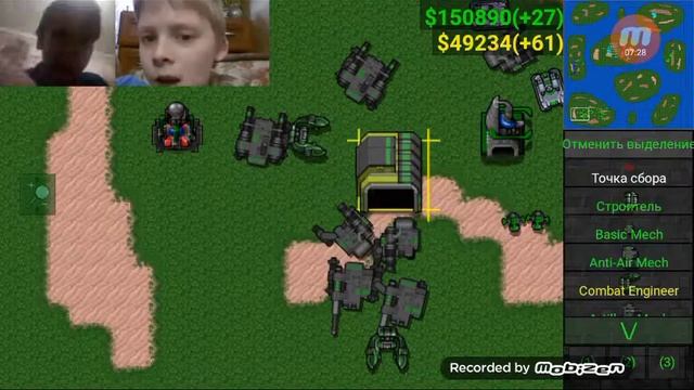 Играем в Pixel танки с другом по Skype с веб-камерой смотреть онлайн