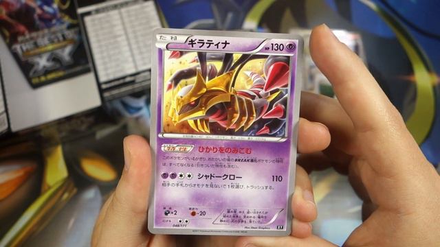 Pokemon Cards - BEST OF XY BOOSTER BOX OPENING! смотреть онлайн
