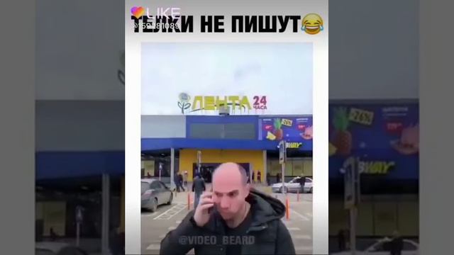 Что нужно сделать чтобы тёлки писали в контакте смотреть онлайн