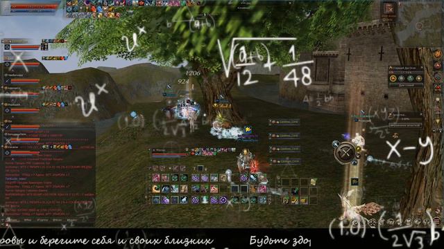 Иногда требуется мыслить быстро. Первая осада на Valakas Lineage 2 Legacy смотреть онлайн