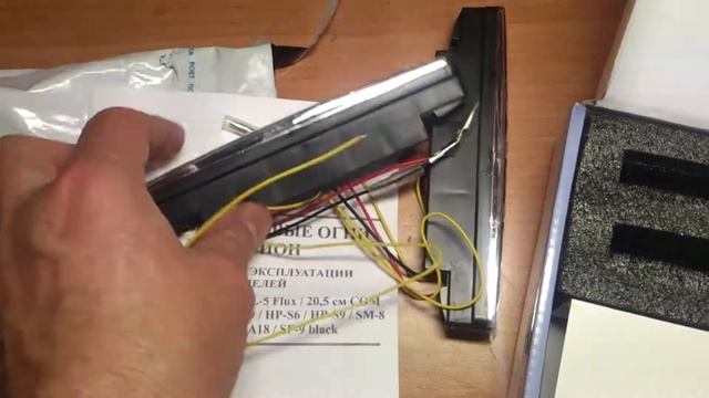 AvtoGSM.ru Дневные ходовые огни НПП ОРИОН DRL-SM-8 смотреть онлайн