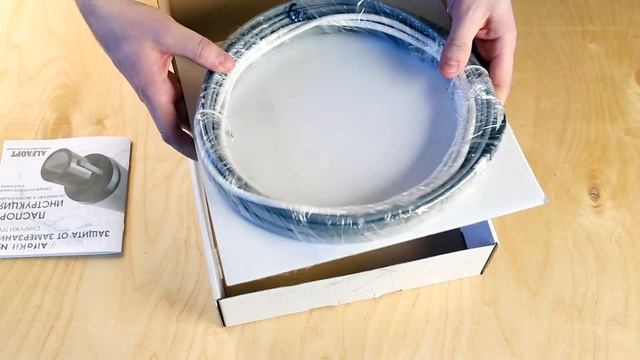 Простой способ не дать трубе замерзнуть зимой. смотреть онлайн