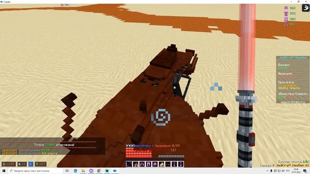 java 2022 01 07 20 48 25 03 DVR Trim смотреть онлайн