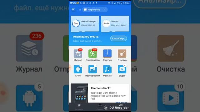 Как скачать террарию полную версию на 100%% смотреть онлайн