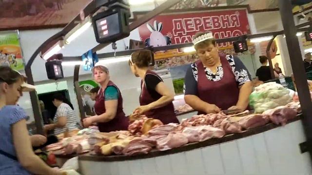 Центральный рынок Тирасполь смотреть онлайн