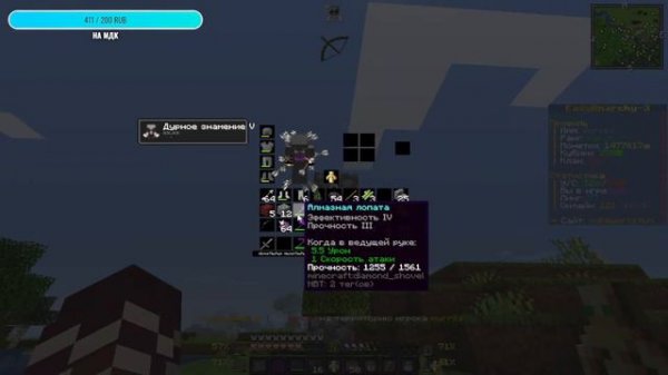 СТРИМ ПО АНАРХИИ CUBEWORLD I КубВорлд + РУЛЕТКА ЗАДАНИЙ ПОСЛЕ ДОНАТА