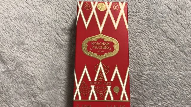 Новая Заря//Ашан//Покупки смотреть онлайн