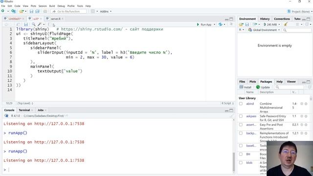 Master class 2022 смотреть онлайн