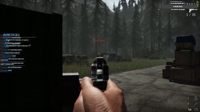 Contraband Police - Заново после обновы системы :) #contrabandpolice