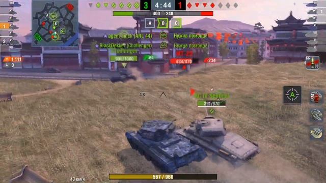 WOT Blitz Обзор Cromwell B( Кромвель б) 6 уровень