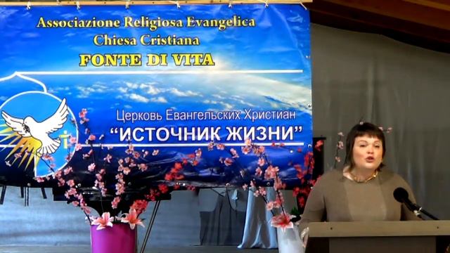 Дарья Полунина - Почтение - великий дар(1) смотреть онлайн