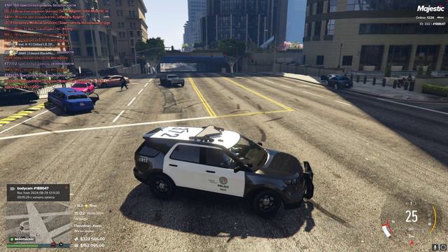 Grand Theft Auto V 2024.08.29 - 21.07.10.08.DVR смотреть онлайн