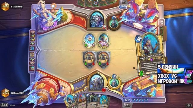 ✅ Прокачанный Рыцарь Смерти 2023 ? Hearthstone ✅ Фестиваль легенд смотреть онлайн