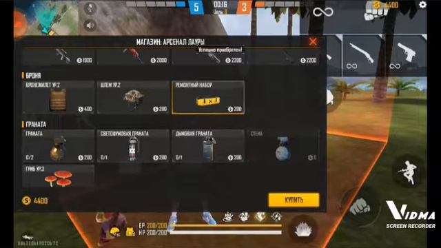 😱я играю против брата кто из нас главный😈😈 смотреть онлайн