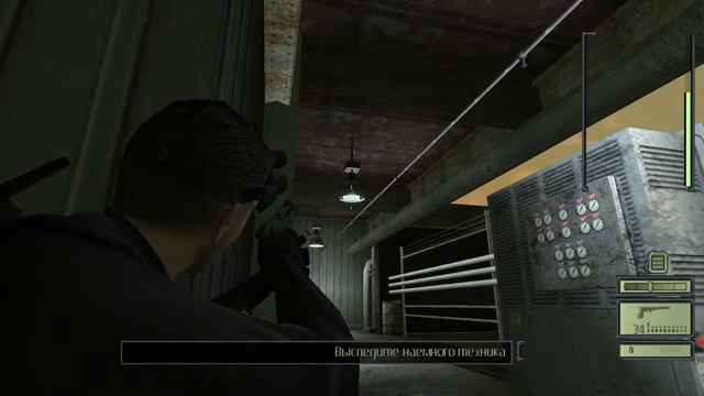 Tom Clancy's Splinter Cell (Том Клэнси Сплинтер Селл) Gamig Live - прямая трансляция