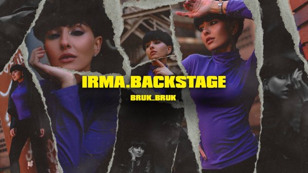 Irma.Backstage (re-release)