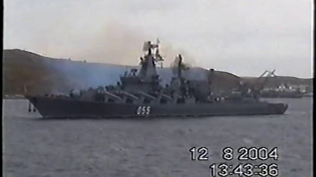 Служба в ВМФ 2004 г смотреть онлайн