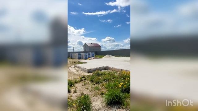 Участок с готовым фундаментом для вашего дома! смотреть онлайн