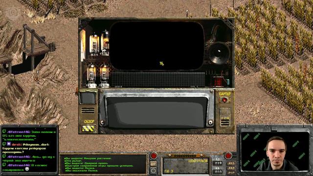 Fallout of Nevada s2p5/7 смотреть онлайн