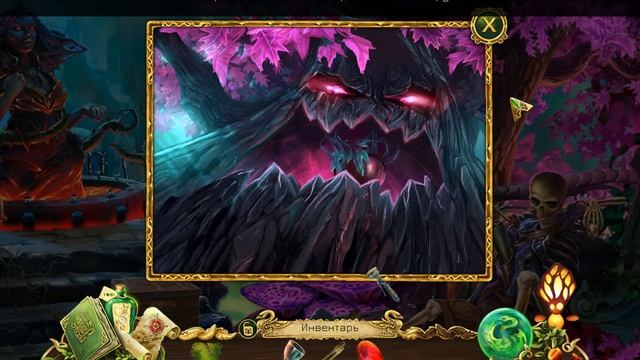 Grim Legends 2: Song of the Dark Swan [Прохождение RUS]. Часть 3: Встреча с ведьмой. смотреть онлайн