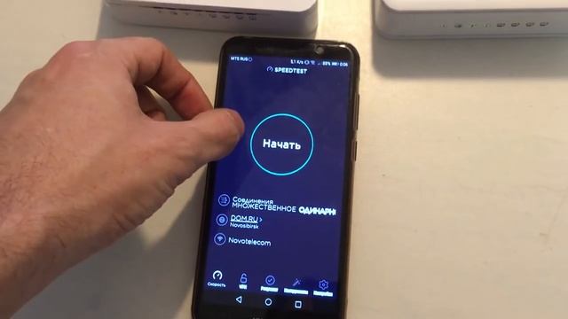 Лучший роутер цена+качество на частоте 2,4 ГГЦ. Дополненный обзор OBR 1041wuv2S смотреть онлайн