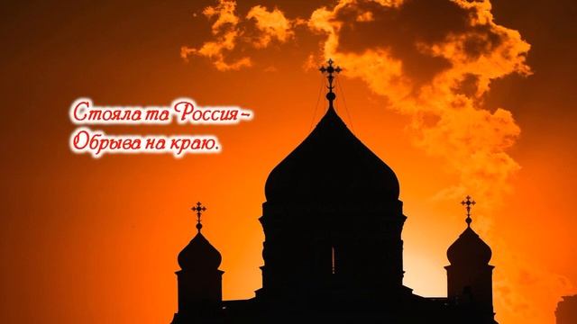 Русская цивилизация.Дар души и глагола - вот поэт.Марина Цветаева. Часть 3. 1922 -1939. После Росси смотреть онлайн