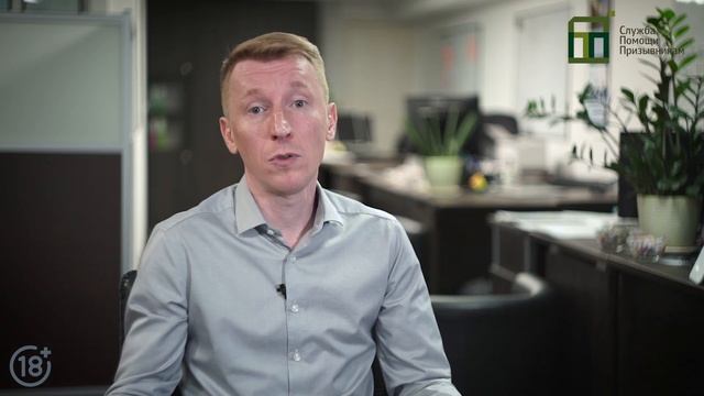 Домоводство