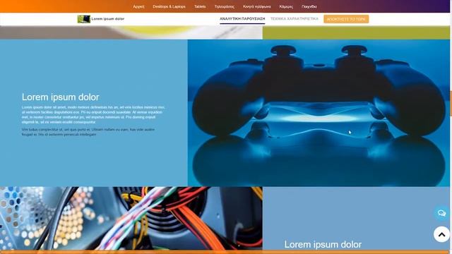 itechFinal - eshop Laravel смотреть онлайн