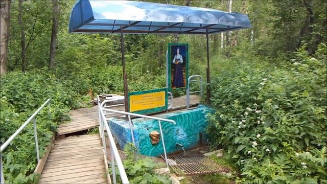 Синюшкин колодец смотреть онлайн