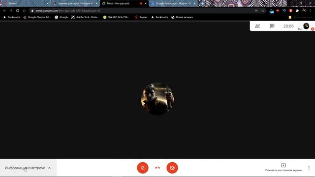 Интеграция Google Meet с Google Classroom без G Sute for Education смотреть онлайн