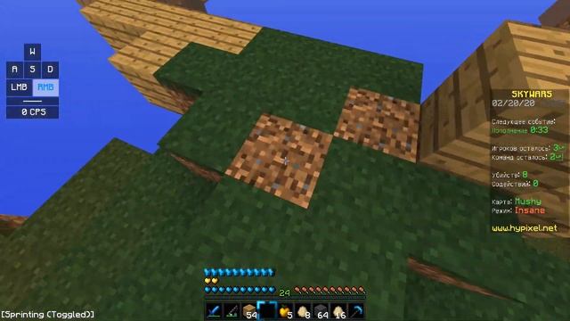 КУПИЛ СЕБЕ MVP! + КУПИЛ НОВЫЙ МИРОФОН![Minecraft-MiniGame-Hypixel-SkyWars] смотреть онлайн