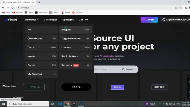 how to use uiverse website смотреть онлайн