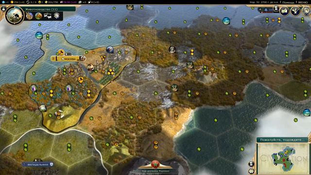 Civilization V #1. Прохождение за Россию на Божестве! (Последнем, 8 уровне сложности).