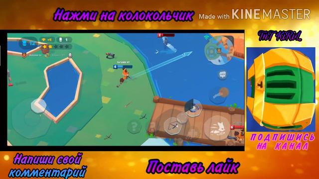 Открытие сундуков | Игра Zooba | Выпал изумрудный сундук смотреть онлайн