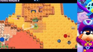 ПРЯТКИ НА КАРТЕ РОЗЫ! НОВЫЙ МИНИ РЕЖИМ BRAWL STARS! КОНЦЕПТ