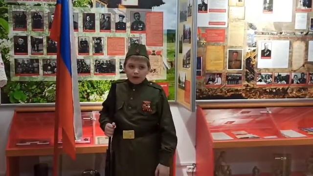 Грибович Егор 10 лет. "Если хочешь быть военным"г.Кодинск смотреть онлайн