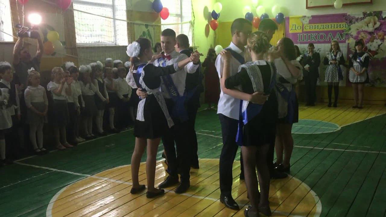 Вальс выпускников 12 школа г.о. Спасск-Дальний смотреть онлайн