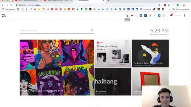#1. Ответы на вопросы по веб-дизайну – Алексей, куратор школы смотреть онлайн