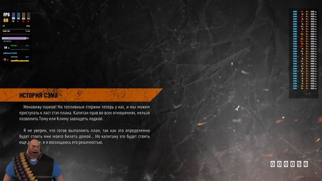 ?AMD Ryzen 9 3950X?Тест процессора?Стрим смотреть онлайн