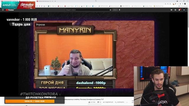 ЗАКВИЕЛЬ СМОТРИТ: ТВИЧКОНТОРА - Волна страйков, Реклама Онлифанса, Стример ТНТ - Нарезка смотреть онлайн