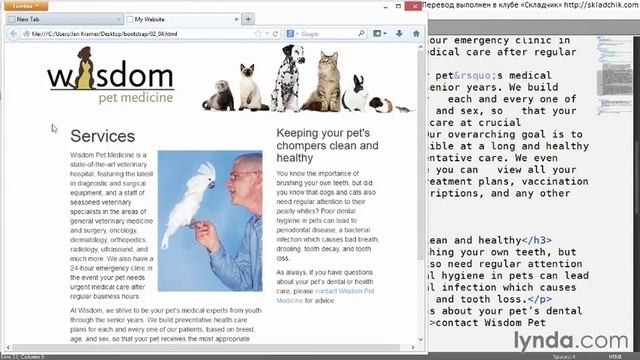 Изменяем порядок колонок с помощью push i pull смотреть онлайн
