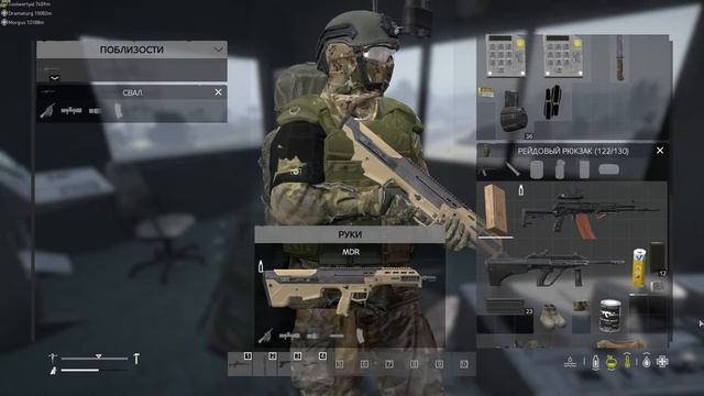 #dayz Карта DEER ISLE ! Новые ощущения от дейз ! Выживаем смотреть онлайн