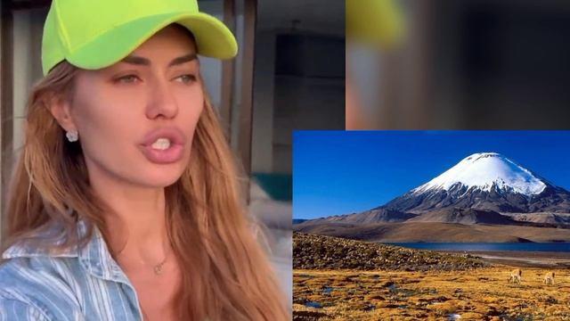 Экспедиция Виктории Бони в Охос-дель-Саладо ?