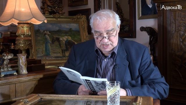 Вступление. Отрывок рассказа «Посвящается моему деду Ивану» читает Роман Громадский смотреть онлайн