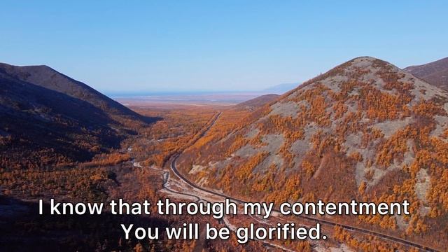 Lord, I Want to Love Like You, Forgive Like You, and Live for You. смотреть онлайн